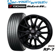 楽天市場】ブルーアース rv03 205/55r16の通販
