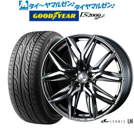 [6/4～10]割引クーポン配布新品 サマータイヤ ホイール4本セットウェッズ レオニス LM18インチ 7.0Jグッドイヤー イーグル LS2000 ハイブリッド2(HB2)215/40R18