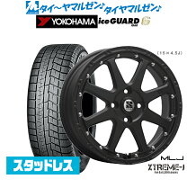 楽天市場】エクストリーム jx 14の通販