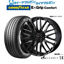 値下げ』レオニス15インチ 4本セット 165/50R15 5〜6部山