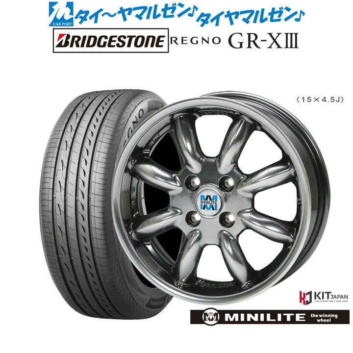 楽天市場】[ﾏﾗｿﾝ期間]P最大42倍&ｸｰﾎﾟﾝ配布新品 サマータイヤ ホイール4 