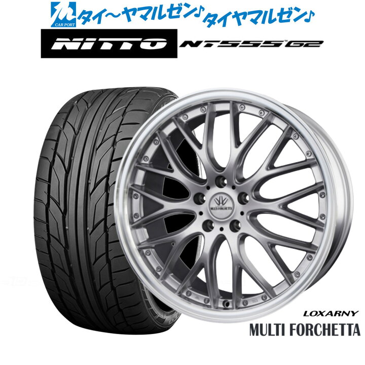 楽天市場】[2/18〜22]割引クーポン配布新品 サマータイヤ ホイール4本 