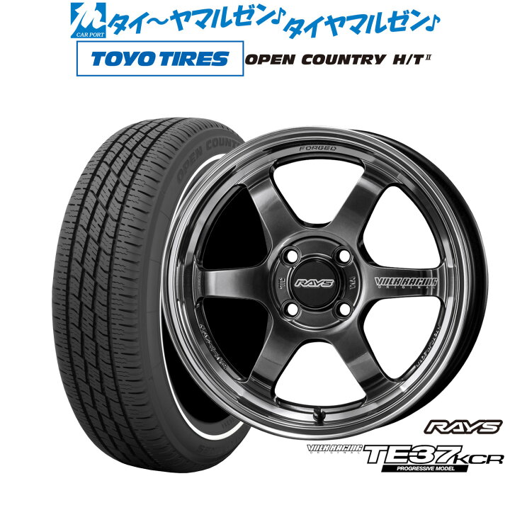 楽天市場】新品 サマータイヤ ホイール4本セットレイズ ボルク 
