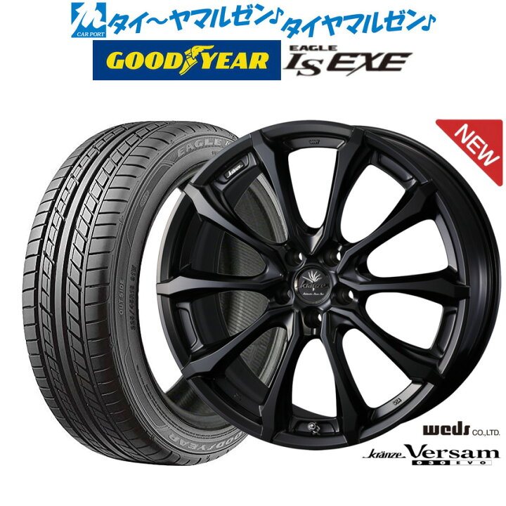 楽天市場】[12/19〜25]大感謝割引クーポン配布新品 サマータイヤ 
