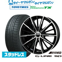 価格交渉可】溝9分山以上 20系ｱﾙﾌｧｰﾄﾞｽﾀｯﾄﾞﾚｽ 215/60R17 4本ｾｯﾄ