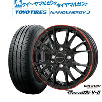 楽天市場】165／55R14（ブランドトーヨータイヤ）（サマータイヤ 