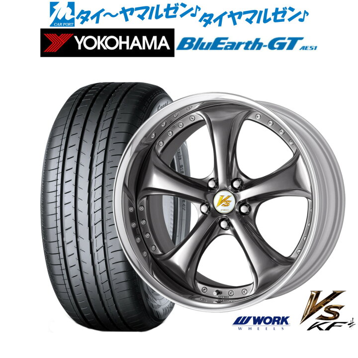 楽天市場】新品 サマータイヤ ホイール4本セットワーク VS KFシャープ 