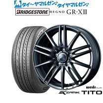 楽天市場】215／55r16 レグノの通販