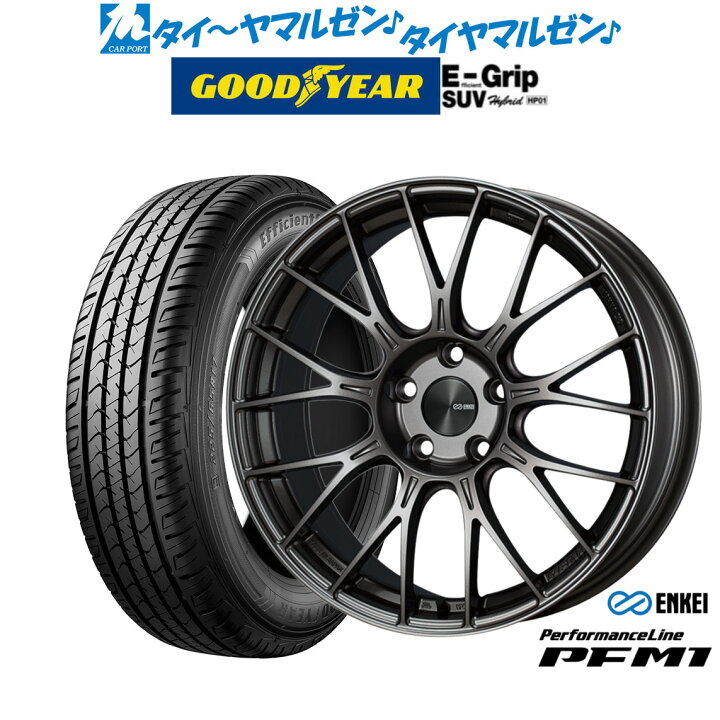 楽天市場】[9/1]P5倍+最大100%ポイントバック！☆要エントリー新品 
