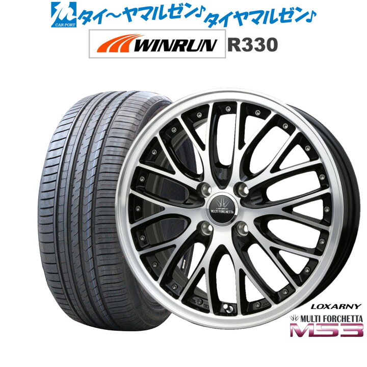 楽天市場】新品 サマータイヤ ホイール4本セットBADX ロクサーニ 