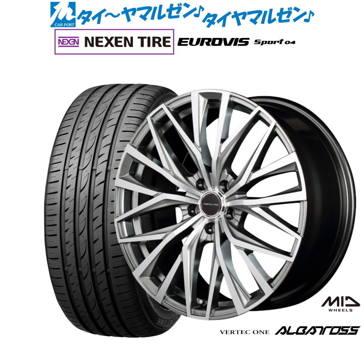 楽天市場】新品 サマータイヤ ホイール4本セットMID ヴァーテック ワン 