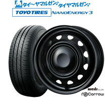 楽天市場】スチールホイール 155 65r14の通販