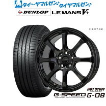 楽天市場】サマータイヤ ホイールセット 205/65r15 4本の通販
