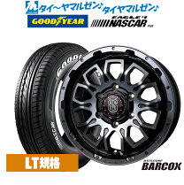 楽天市場】ハイエース バトルシップ ナスカー 17の通販
