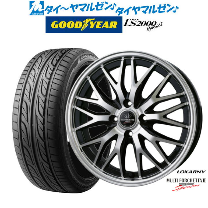 楽天市場】[1/24〜28]割引クーポン配布新品 サマータイヤ ホイール4本 