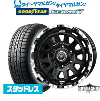 楽天市場】スタッドレスタイヤ 215/65r16 ホイールセット グッドイヤー 