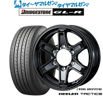楽天市場】ウェッズ キーラー フォース 16インチ 215の通販