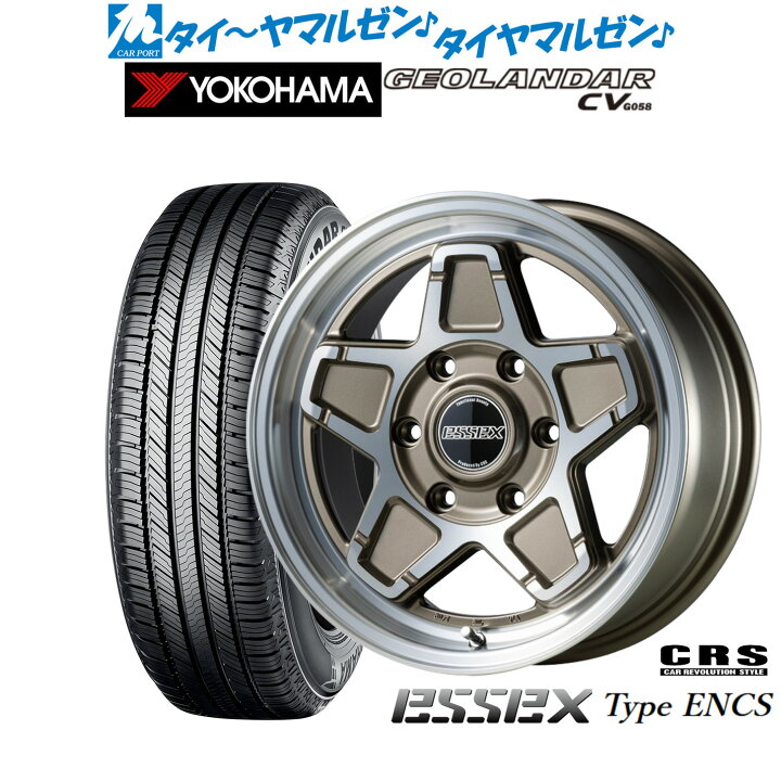 楽天市場】新品 サマータイヤ ホイール4本セットCRS ESSEX エセックス 