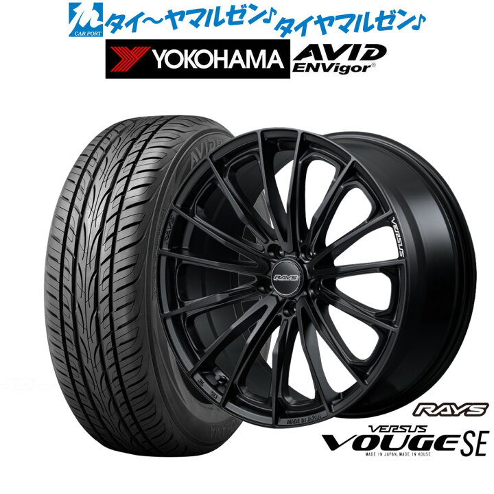 楽天市場】[3/20〜26]割引クーポン配布新品 サマータイヤ ホイール4本 