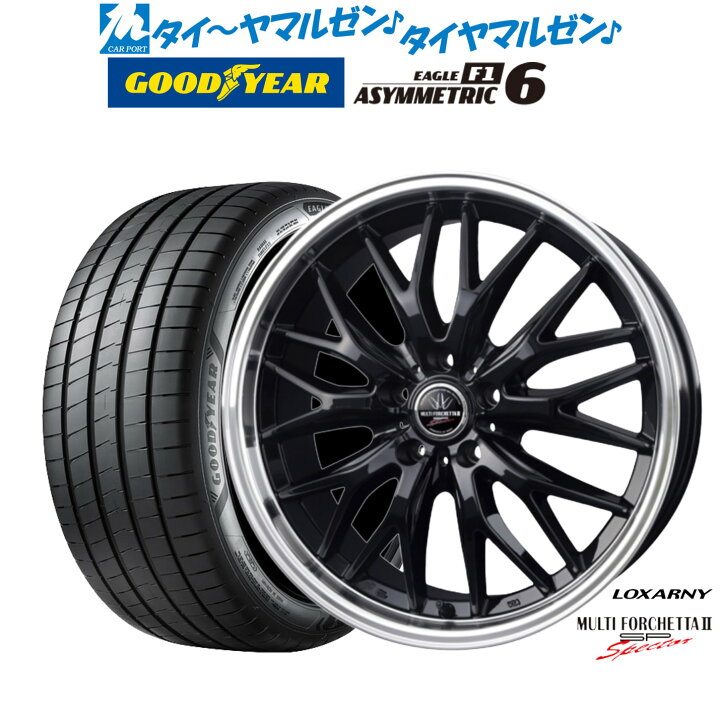 楽天市場】[ﾏﾗｿﾝ期間]P最大42倍&ｸｰﾎﾟﾝ配布新品 サマータイヤ ホイール4 