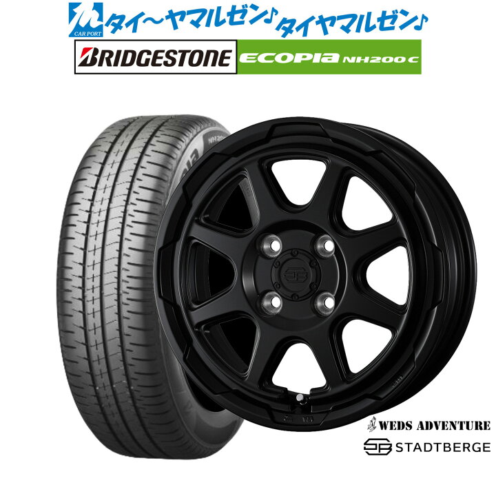 楽天市場】[12/19〜25]大感謝割引クーポン配布新品 サマータイヤ 