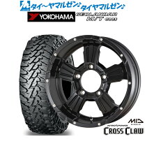 楽天市場】ジムニー 175／80r16 オフロードタイヤの通販