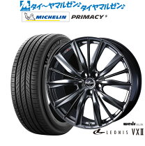 楽天市場】premix プレミックス サッシカイア 20インチの通販