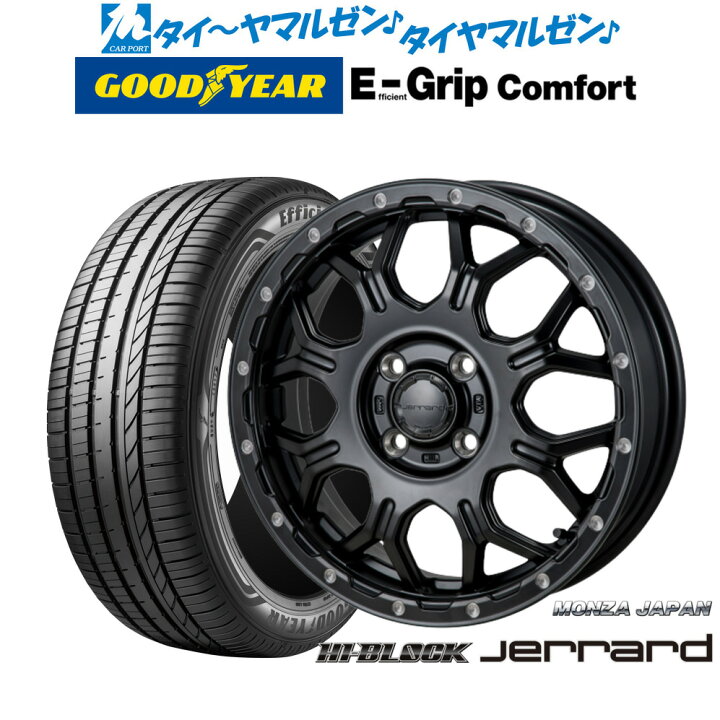 楽天市場】[4/1]ストアポイント5倍！新品 サマータイヤ ホイール4本 