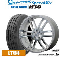 楽天市場】ハイエース（リム径（インチ）18）（サマータイヤ・ホイール 