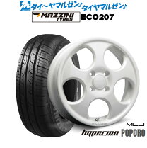 楽天市場】ポポロ 15インチの通販