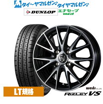 楽天市場】マナレイスポーツ 12インチ（タイヤ・ホイール｜車用品 