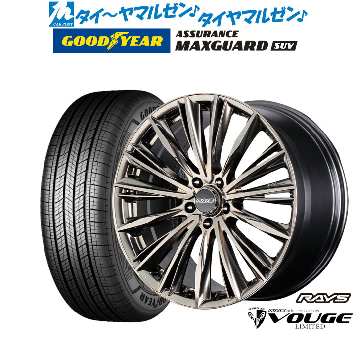 楽天市場】[5/1]ストアポイント5倍！新品 サマータイヤ ホイール4本  