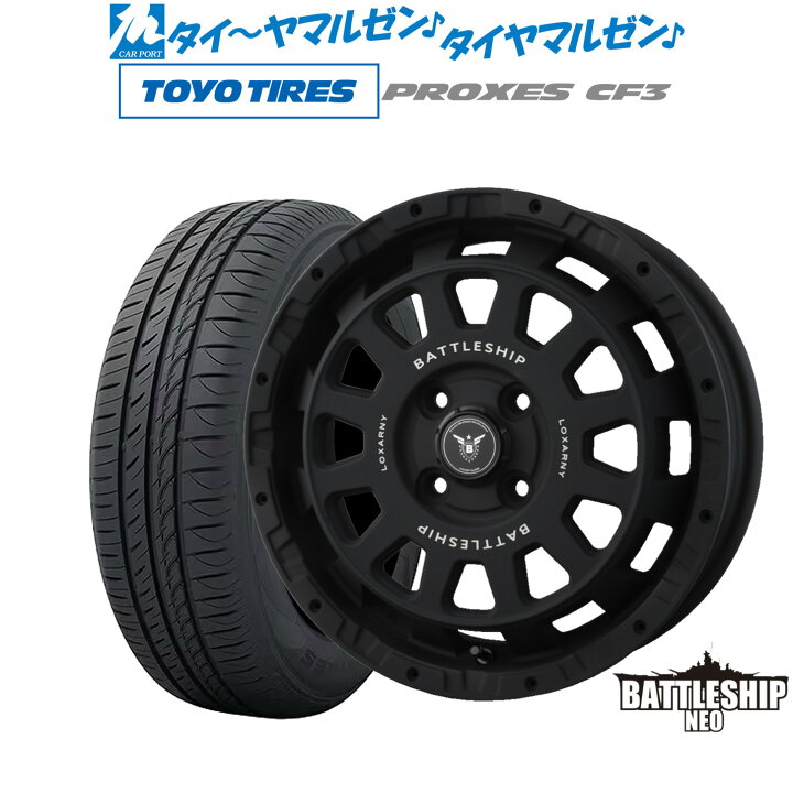 楽天市場】[ﾏﾗｿﾝ期間]P最大42倍&ｸｰﾎﾟﾝ配布新品 サマータイヤ ホイール4 