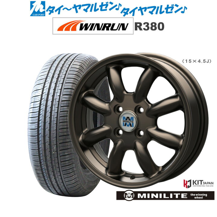 楽天市場】[18日]割引クーポン配布新品 サマータイヤ ホイール4本 