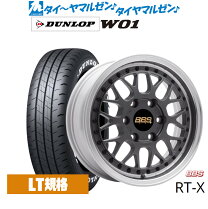 楽天市場】215／60r17（ブランドBBS）（タイヤ・ホイール｜車用品 