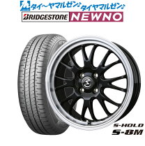 楽天市場】badx エスホールド s-8mの通販