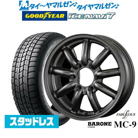 [6/4～10]割引クーポン配布【2023年製】新品 スタッドレスタイヤ ホイール4本セットファブレス ヴァローネ MC-917インチ 6.5Jグッドイヤー ICE NAVI アイスナビ 7 日本製215/60R17