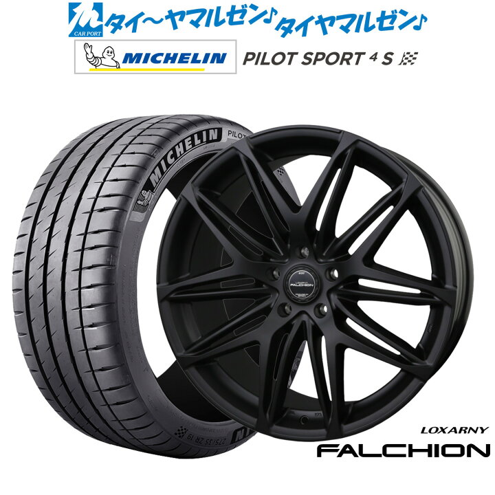 楽天市場】[18日]割引クーポン配布新品 サマータイヤ ホイール4本 