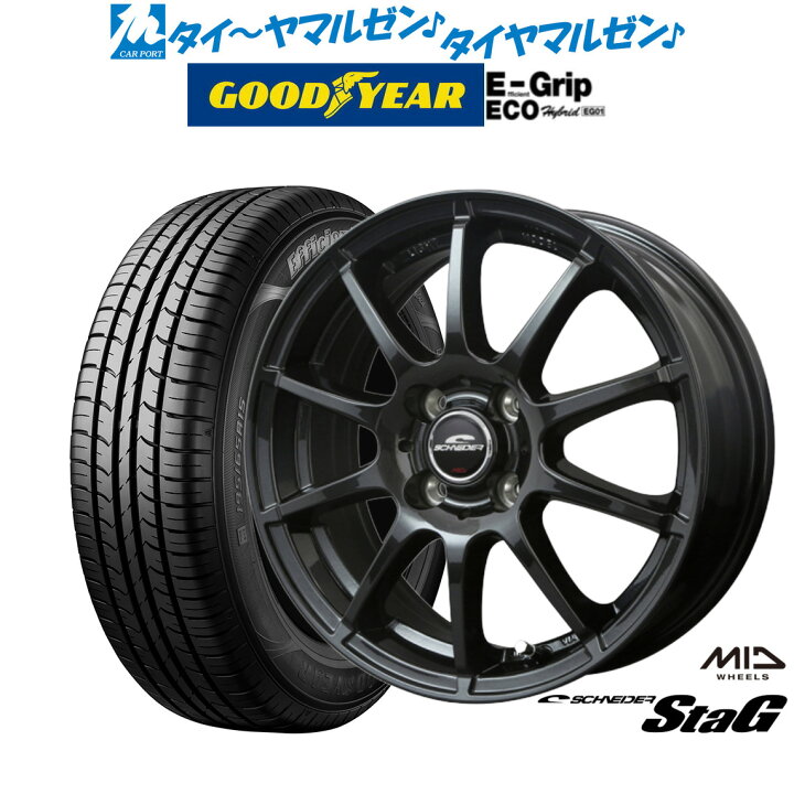楽天市場】[10/5]年に1度のポイント10倍！☆要エントリー新品 サマー 