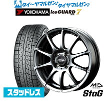 楽天市場】スタッドレスタイヤ・ホイールセット（リム径（インチ）13 
