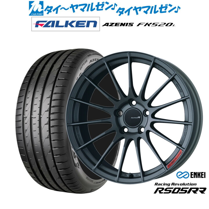 楽天市場】[3/15]割引クーポン配布新品 サマータイヤ ホイール4本 