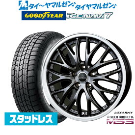 [6/4～10]割引クーポン配布【2023年製】新品 スタッドレスタイヤ ホイール4本セットBADX ロクサーニ マルチフォルケッタ MS318インチ 7.5Jグッドイヤー ICE NAVI アイスナビ 7 日本製225/45R18