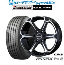楽天市場】エセックス ej 17インチの通販