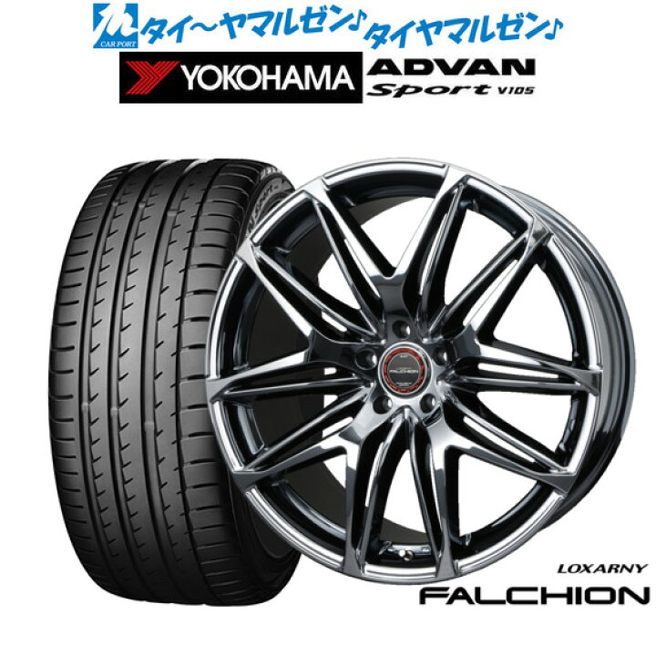 楽天市場】新品 サマータイヤ ホイール4本セットBADX ロクサーニ 