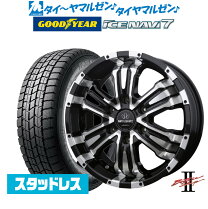 楽天市場】ロクサーニ バトル シップ ハイエース（タイヤ幅（mm）215 