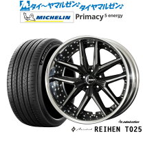 楽天市場】アミスタットの通販
