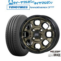楽天市場】175／60r16 クロスビーの通販