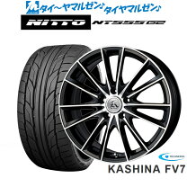 楽天市場】カシーナ（タイヤ・ホイール｜車用品）：車用品・バイク用品 