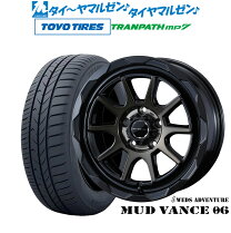 楽天市場】toyo tranpath mpz 215／70r16 100hの通販