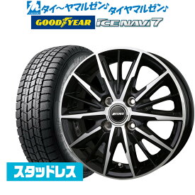 [6/4～10]割引クーポン配布【2023年製】新品 スタッドレスタイヤ ホイール4本セットBADX AMD G-Line SP17インチ 6.5Jグッドイヤー ICE NAVI アイスナビ 7 日本製195/45R17